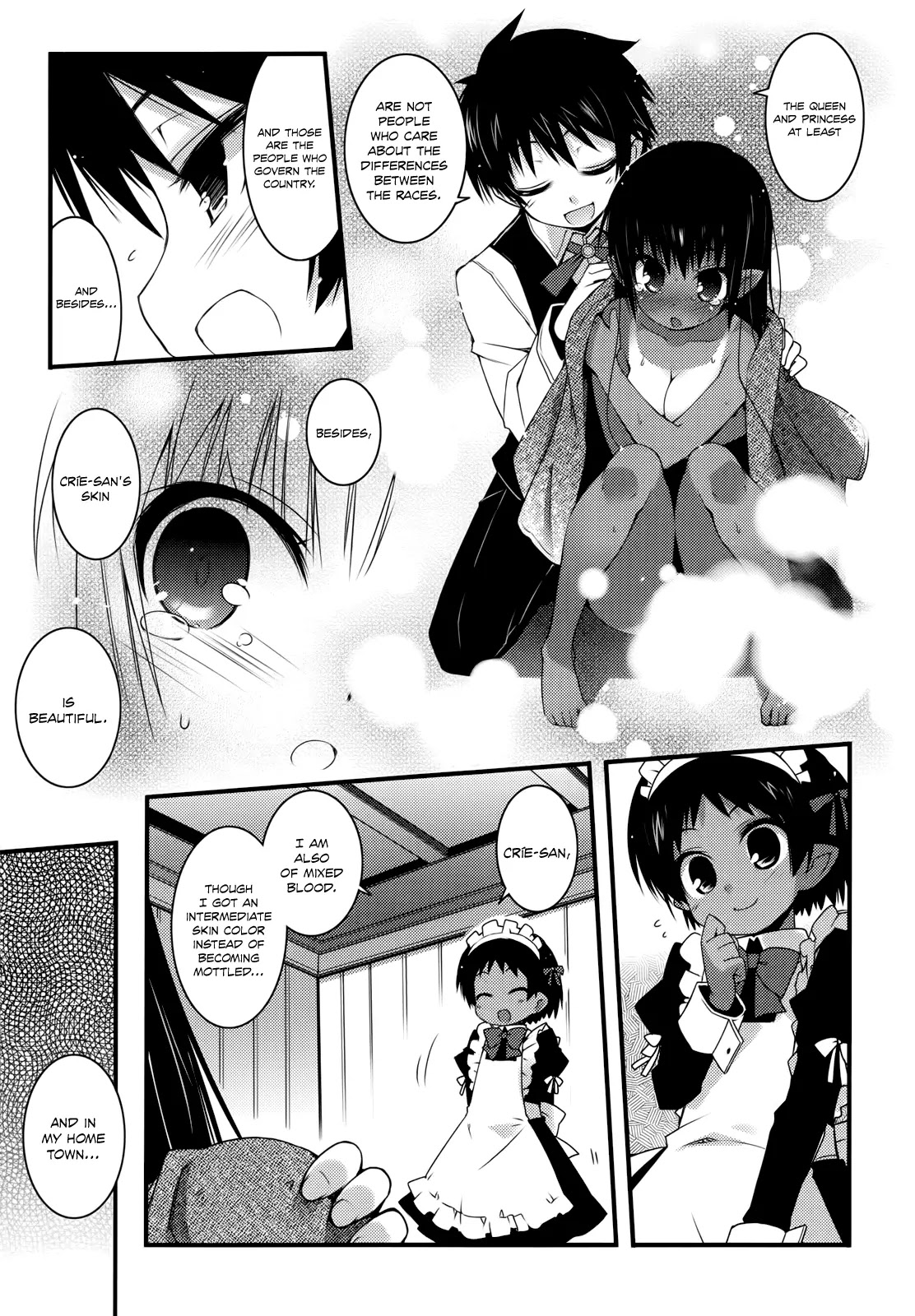 Lotte no Omocha! Chapter 31 page 16 - Chapter 31: The Beautiful Maid's Secret!