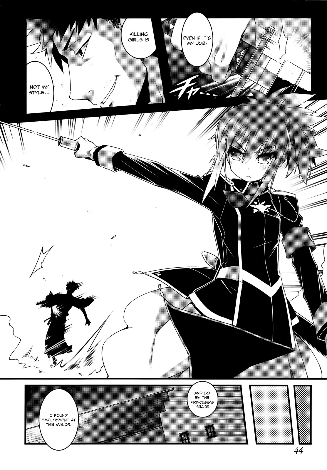 Lotte no Omocha! Chapter 31 page 19 - Chapter 31: The Beautiful Maid's Secret!