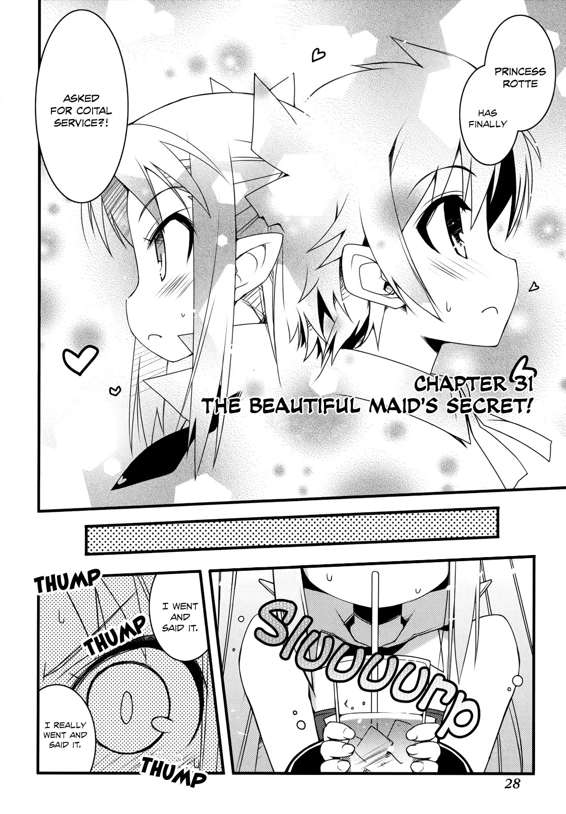 Lotte no Omocha! Chapter 31 page 3 - Chapter 31: The Beautiful Maid's Secret!