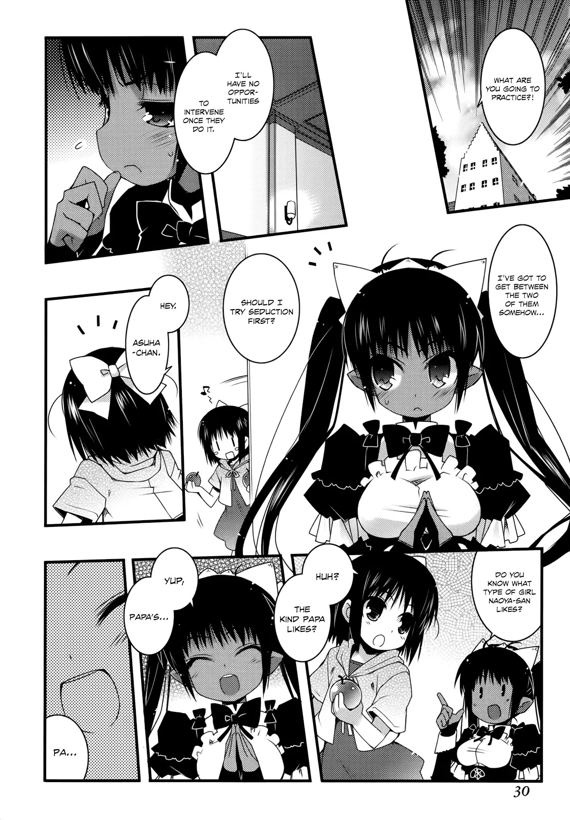Lotte no Omocha! Chapter 31 page 5 - Chapter 31: The Beautiful Maid's Secret!