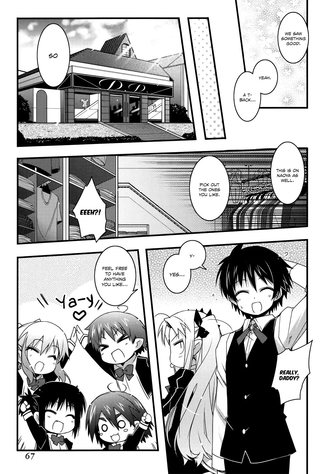 Lotte no Omocha! Chapter 32 page 17 - Chapter 32: Those Who Seek The Truth