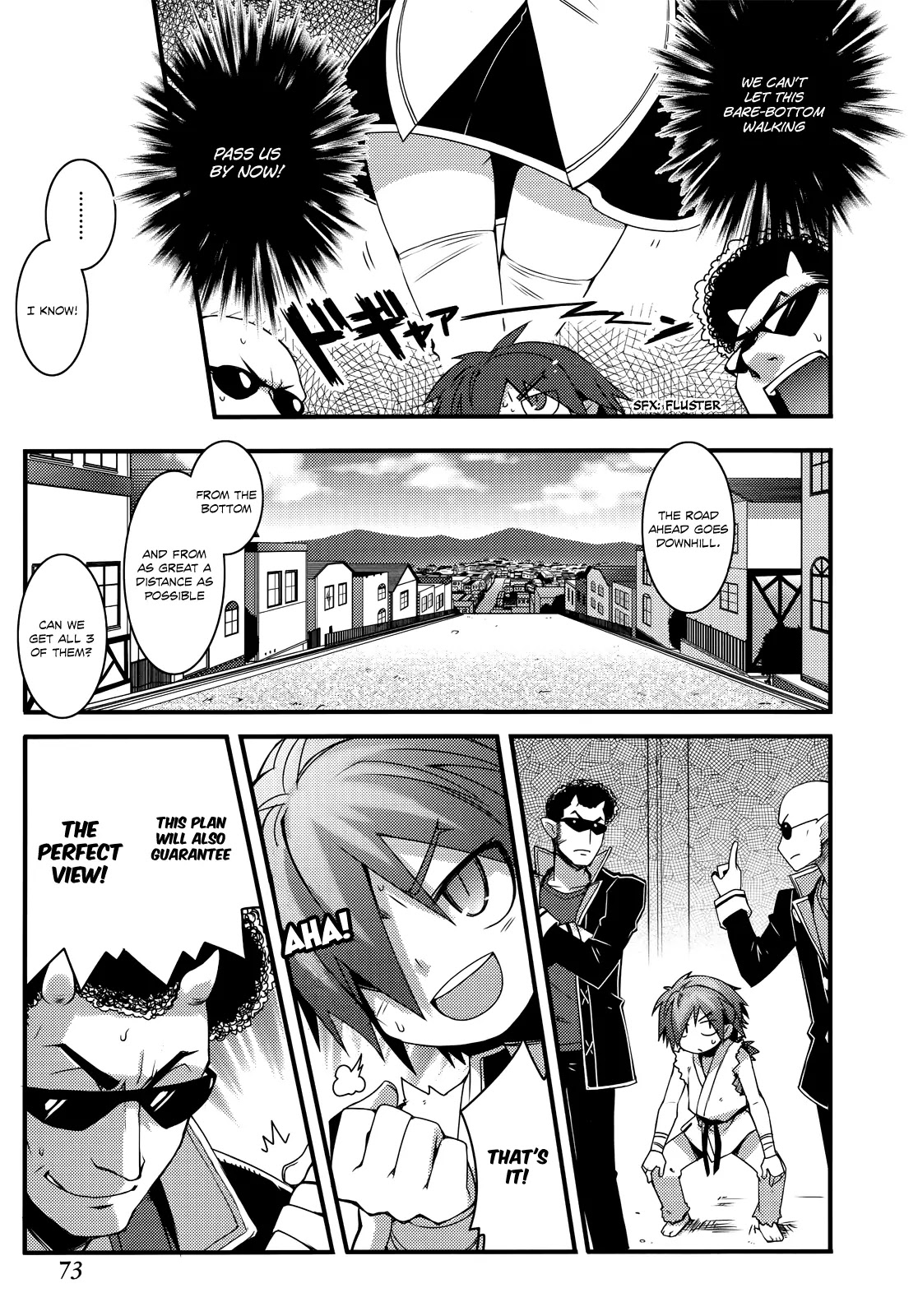 Lotte no Omocha! Chapter 32 page 23 - Chapter 32: Those Who Seek The Truth