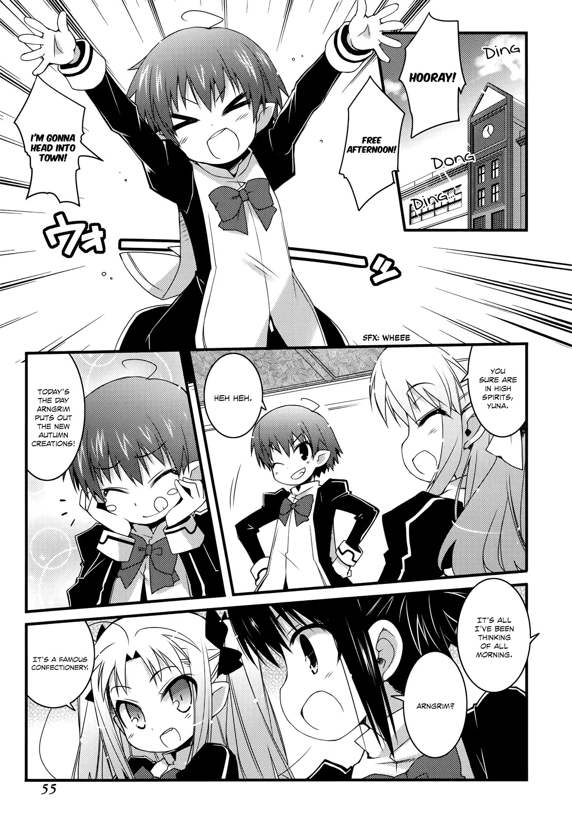 Lotte no Omocha! Chapter 32 page 5 - Chapter 32: Those Who Seek The Truth