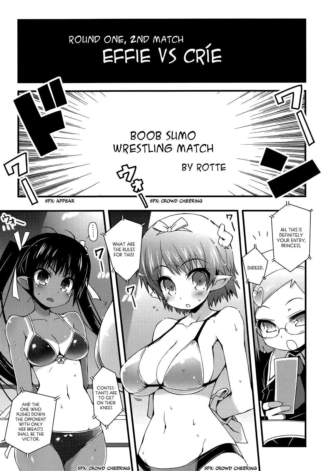 Lotte no Omocha! Chapter 33 page 13 - Chapter 33: Fervor! The Tournament Battle