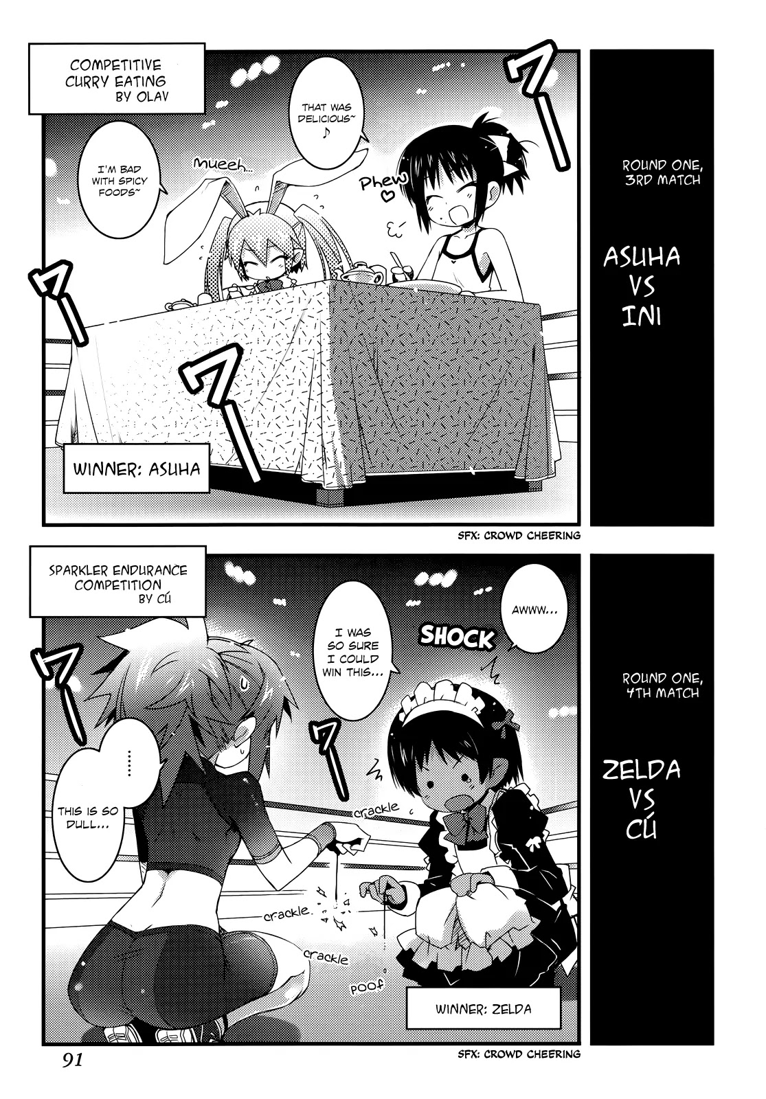 Lotte no Omocha! Chapter 33 page 15 - Chapter 33: Fervor! The Tournament Battle