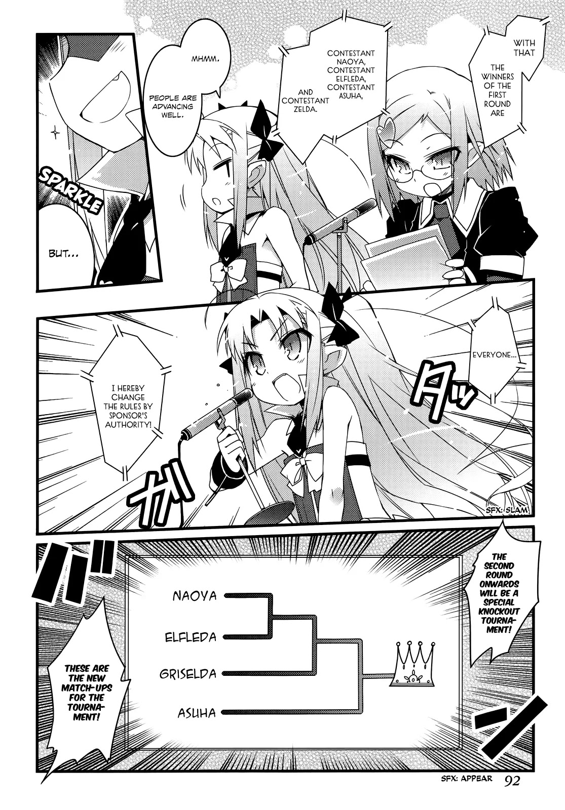 Lotte no Omocha! Chapter 33 page 16 - Chapter 33: Fervor! The Tournament Battle