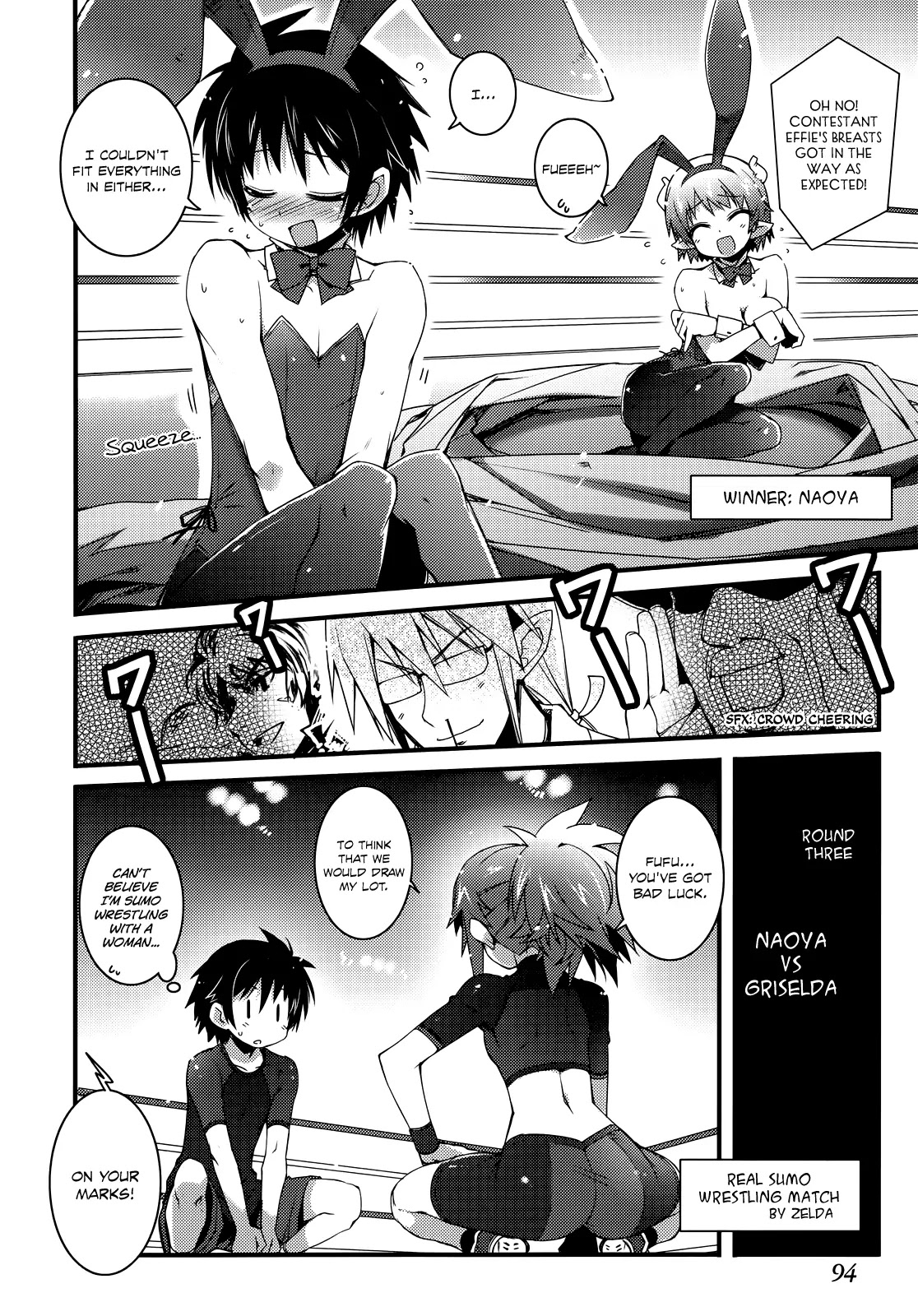 Lotte no Omocha! Chapter 33 page 18 - Chapter 33: Fervor! The Tournament Battle
