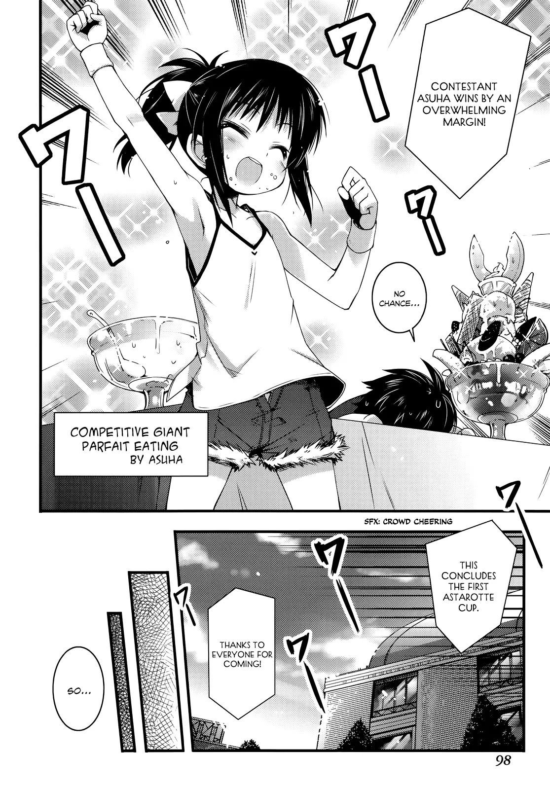 Lotte no Omocha! Chapter 33 page 22 - Chapter 33: Fervor! The Tournament Battle
