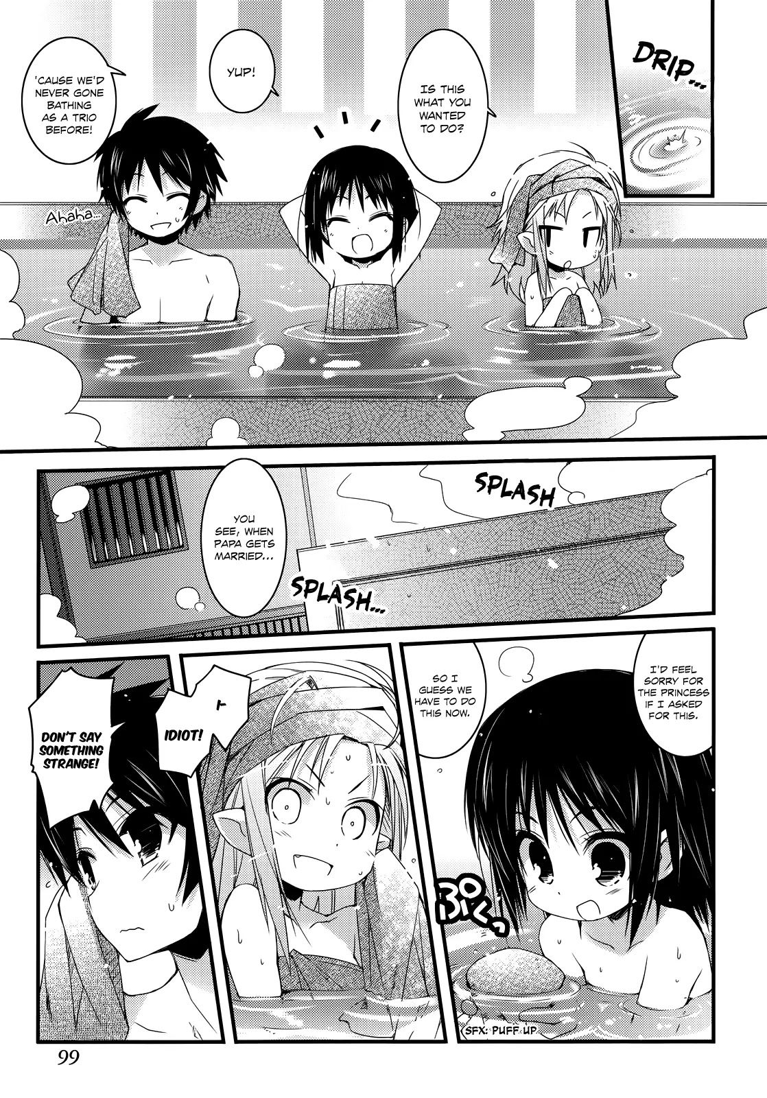 Lotte no Omocha! Chapter 33 page 23 - Chapter 33: Fervor! The Tournament Battle