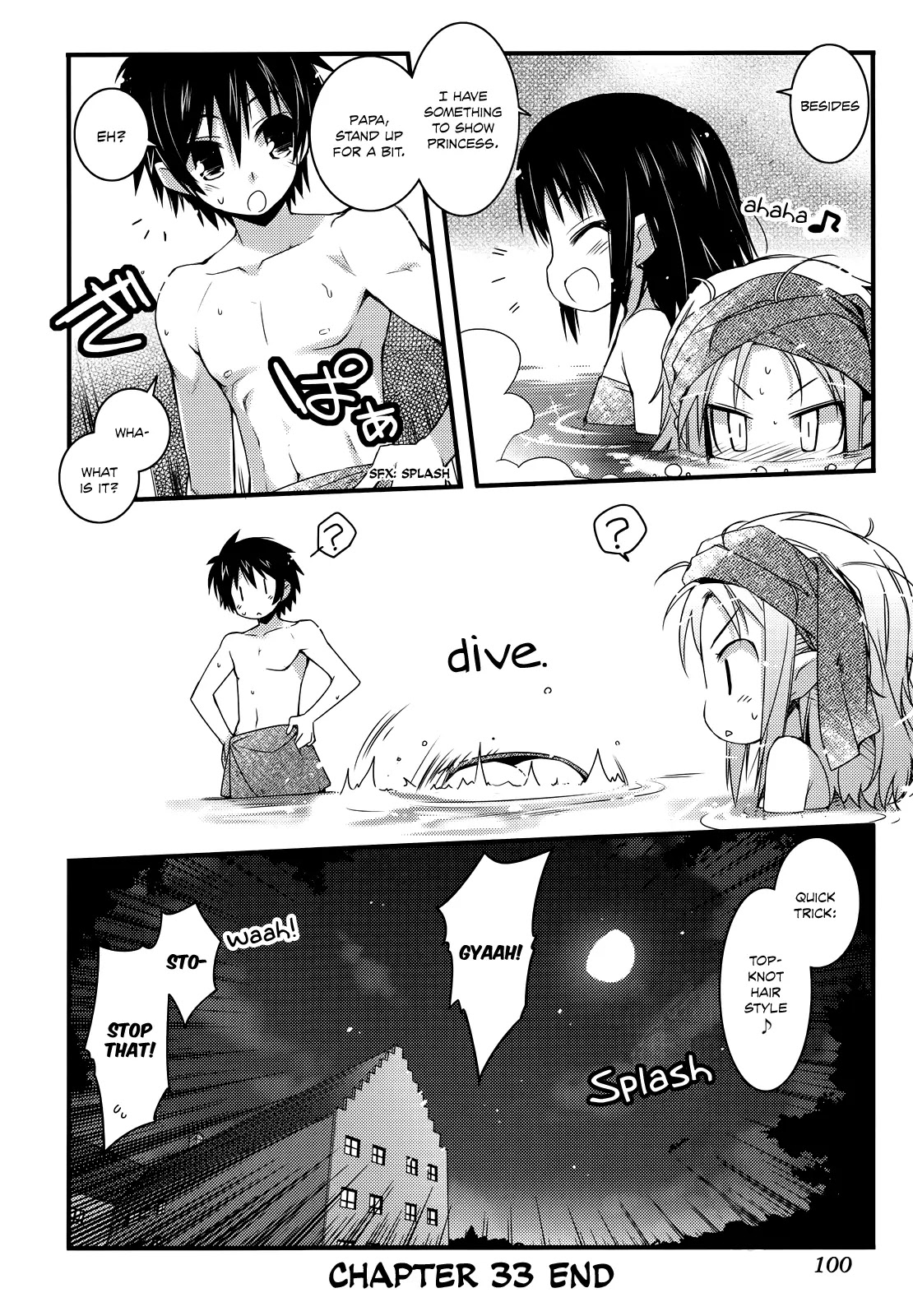 Lotte no Omocha! Chapter 33 page 24 - Chapter 33: Fervor! The Tournament Battle