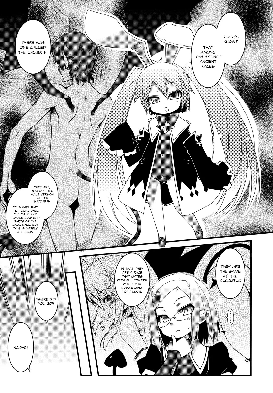 Lotte no Omocha! Chapter 34 page 12 - Chapter 34: Intermezzo Beneath the Autumn Sky