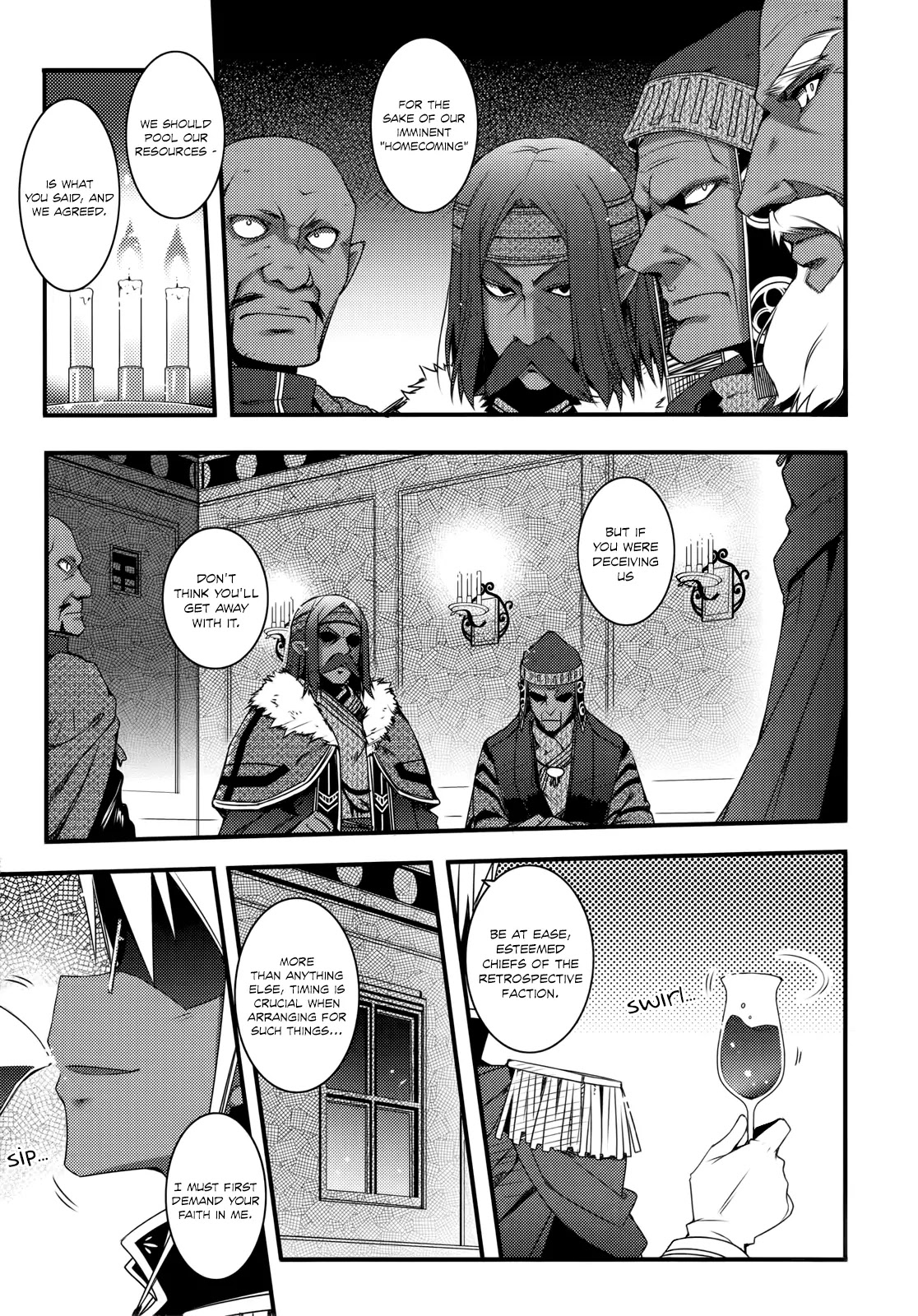 Lotte no Omocha! Chapter 34 page 16 - Chapter 34: Intermezzo Beneath the Autumn Sky