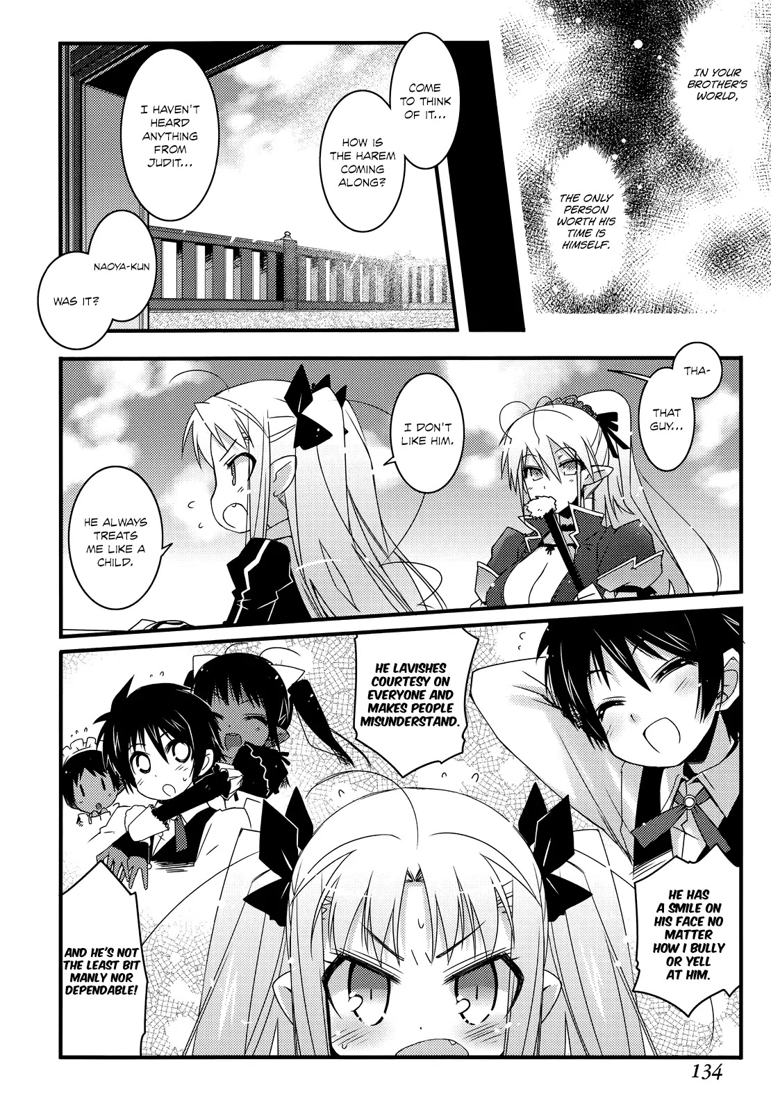 Lotte no Omocha! Chapter 35 page 17 - Chapter 35: The Queen and the Princess