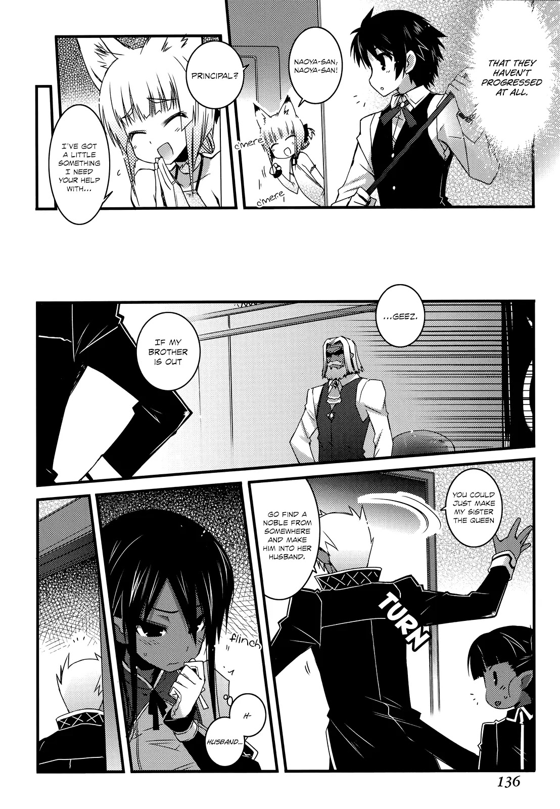 Lotte no Omocha! Chapter 35 page 19 - Chapter 35: The Queen and the Princess