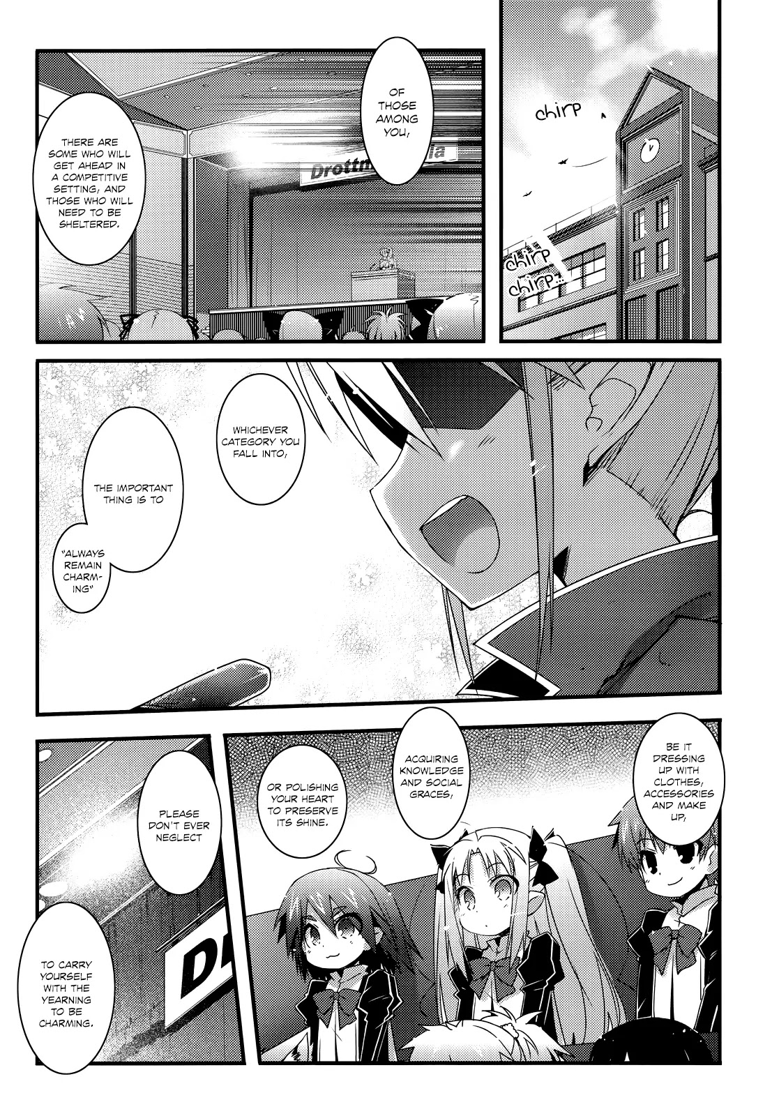 Lotte no Omocha! Chapter 35 page 2 - Chapter 35: The Queen and the Princess