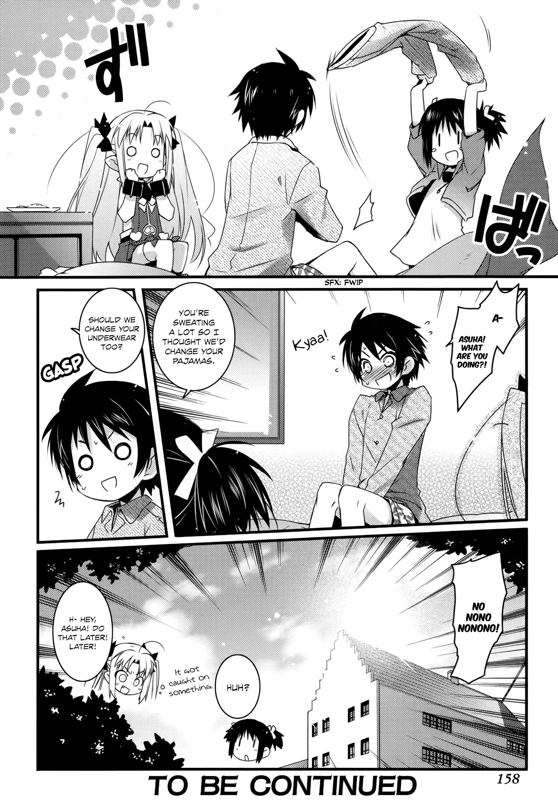 Lotte no Omocha! Chapter 36 page 17 - Chapter 36: His Circumstances