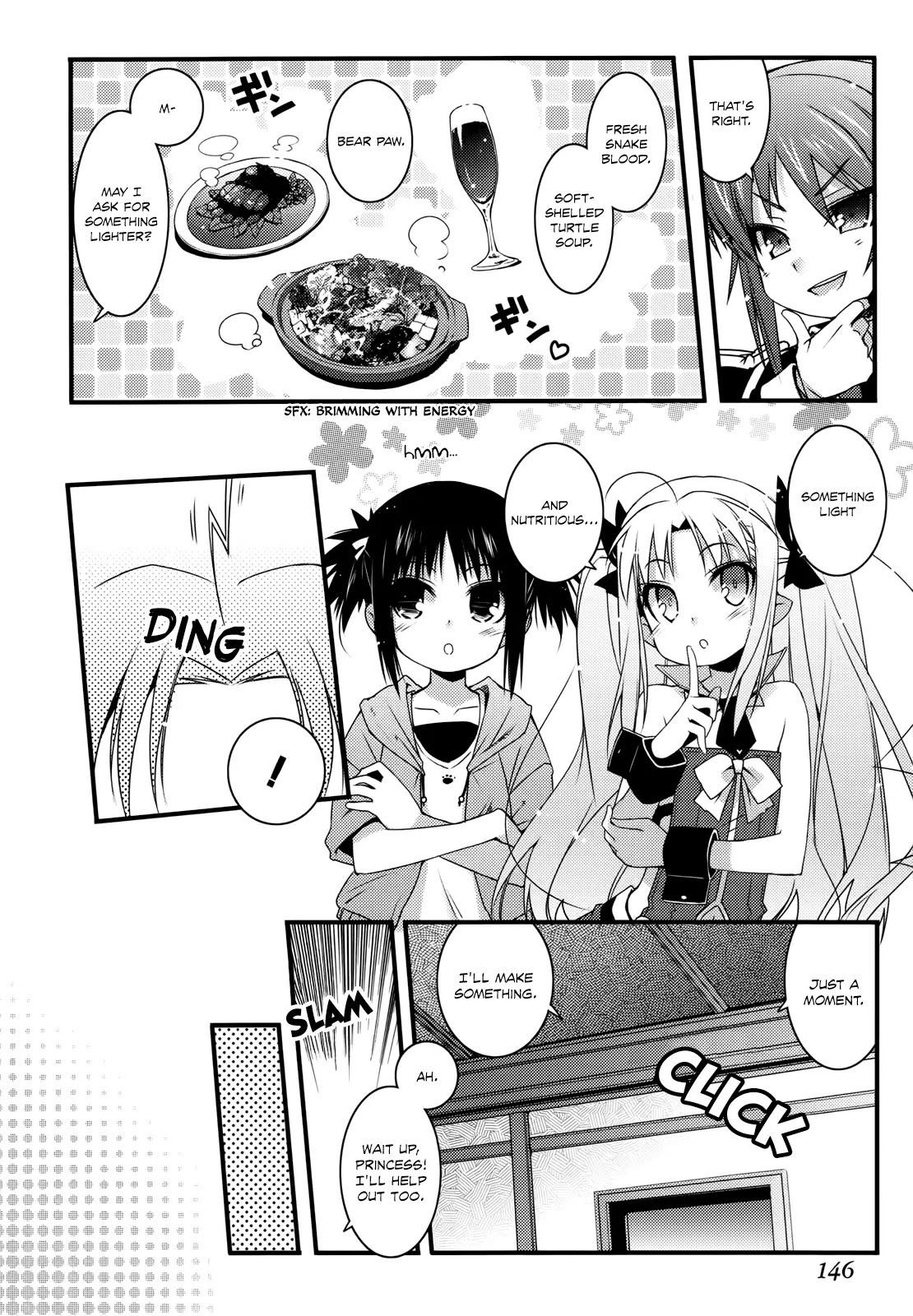 Lotte no Omocha! Chapter 36 page 5 - Chapter 36: His Circumstances