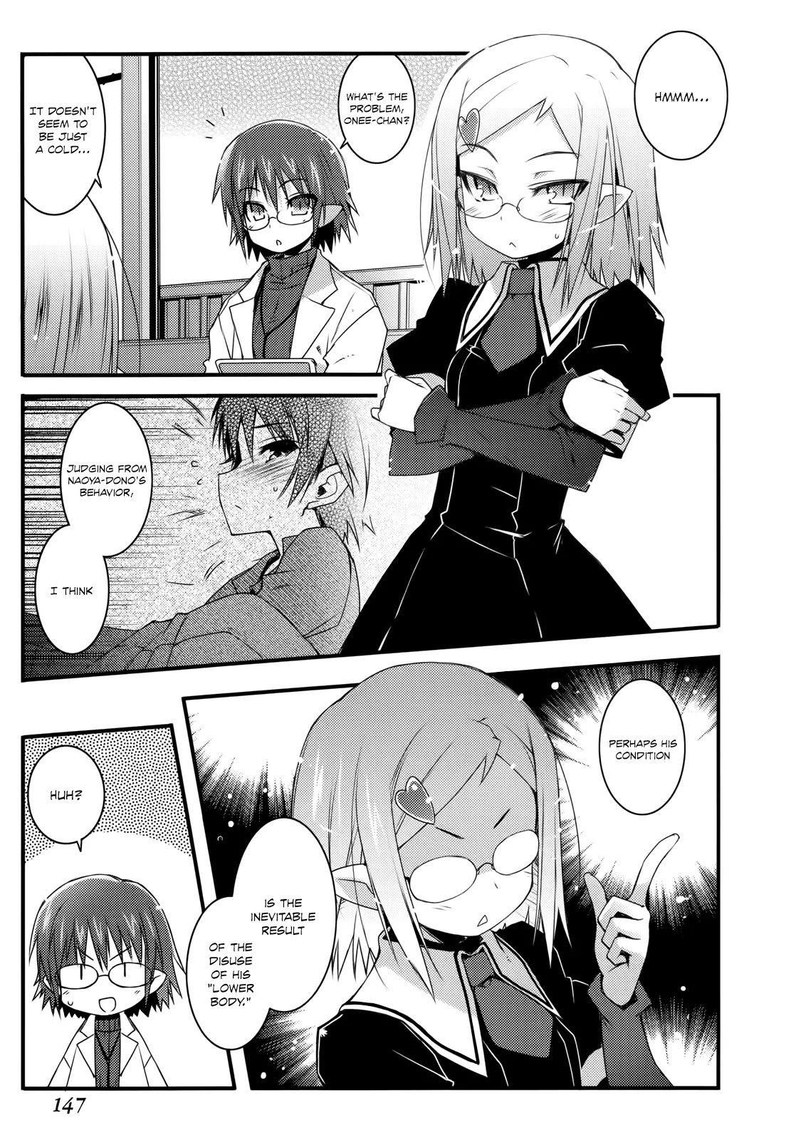 Lotte no Omocha! Chapter 36 page 6 - Chapter 36: His Circumstances