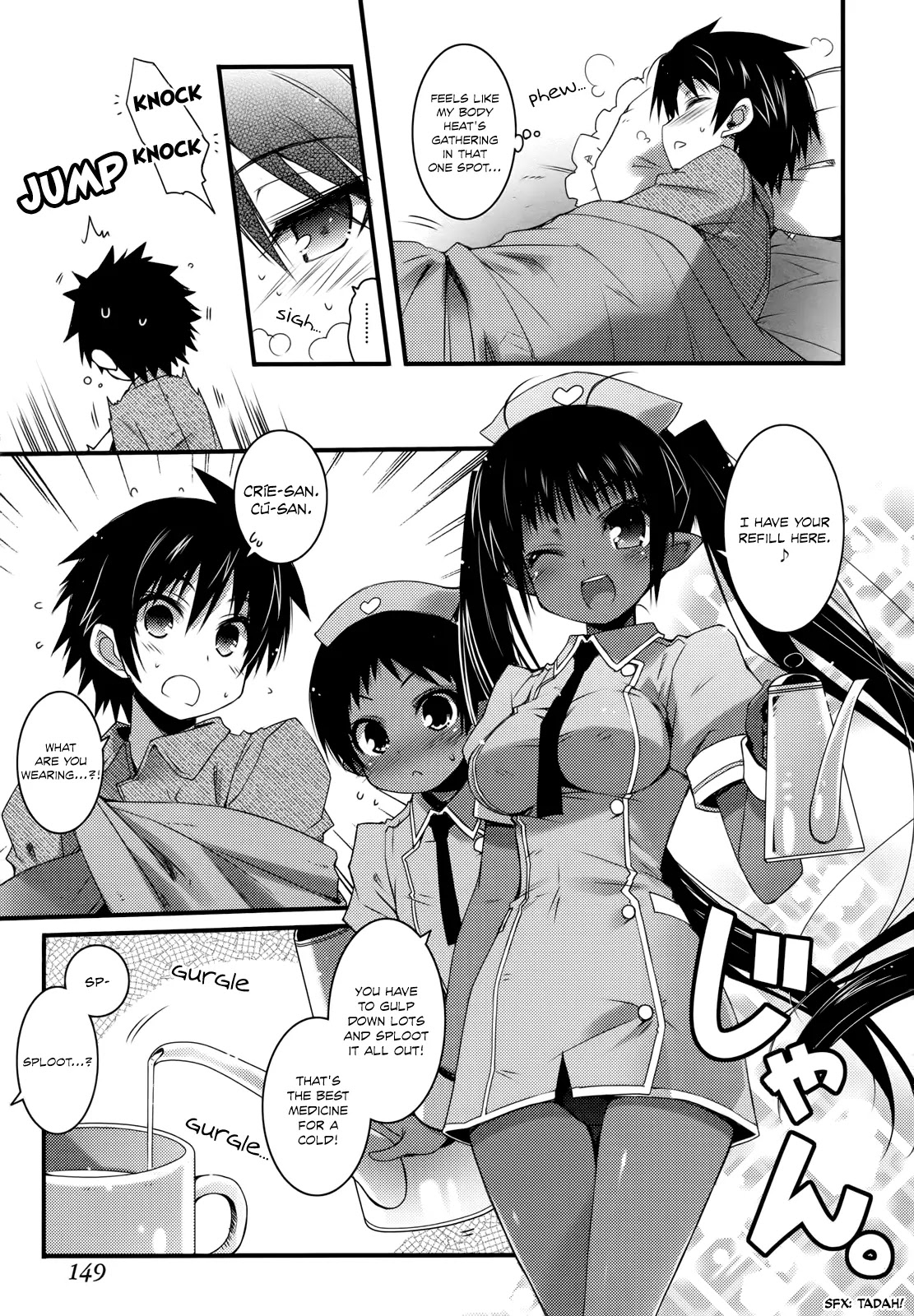 Lotte no Omocha! Chapter 36 page 8 - Chapter 36: His Circumstances