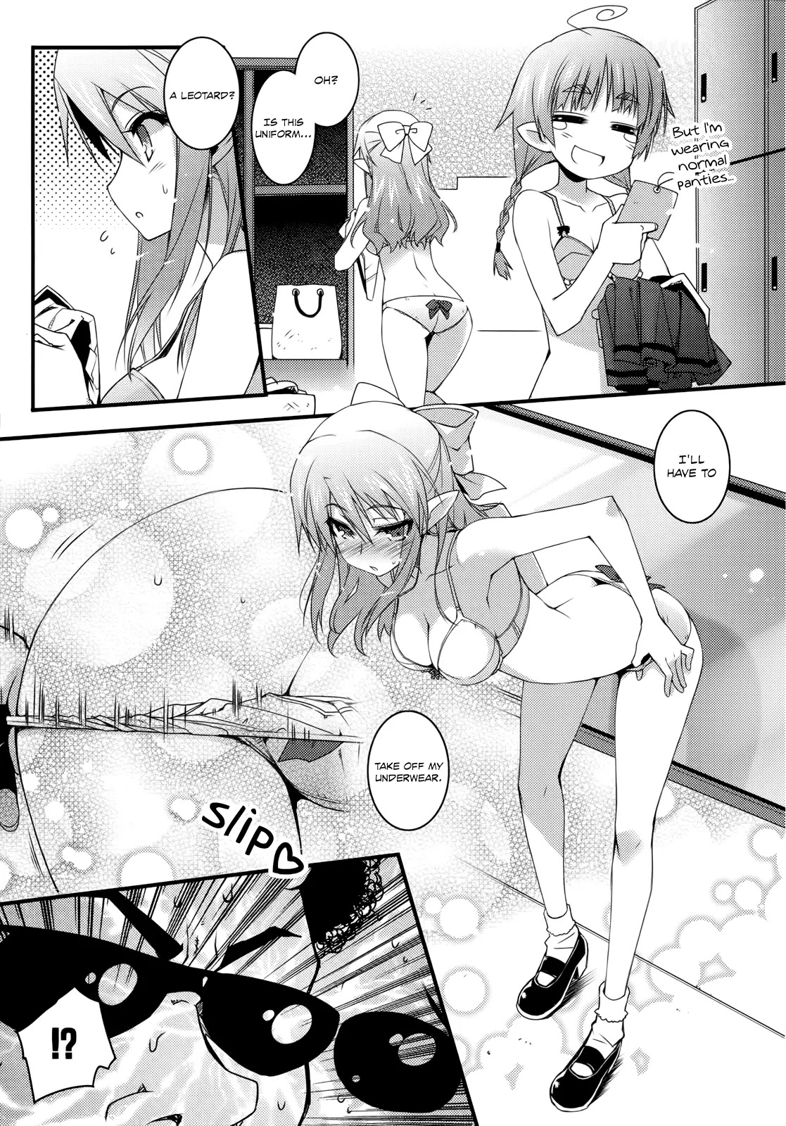 Lotte no Omocha! Chapter 37 page 18 - Chapter 37 : The Angel's Seasonal Change Of Clothing