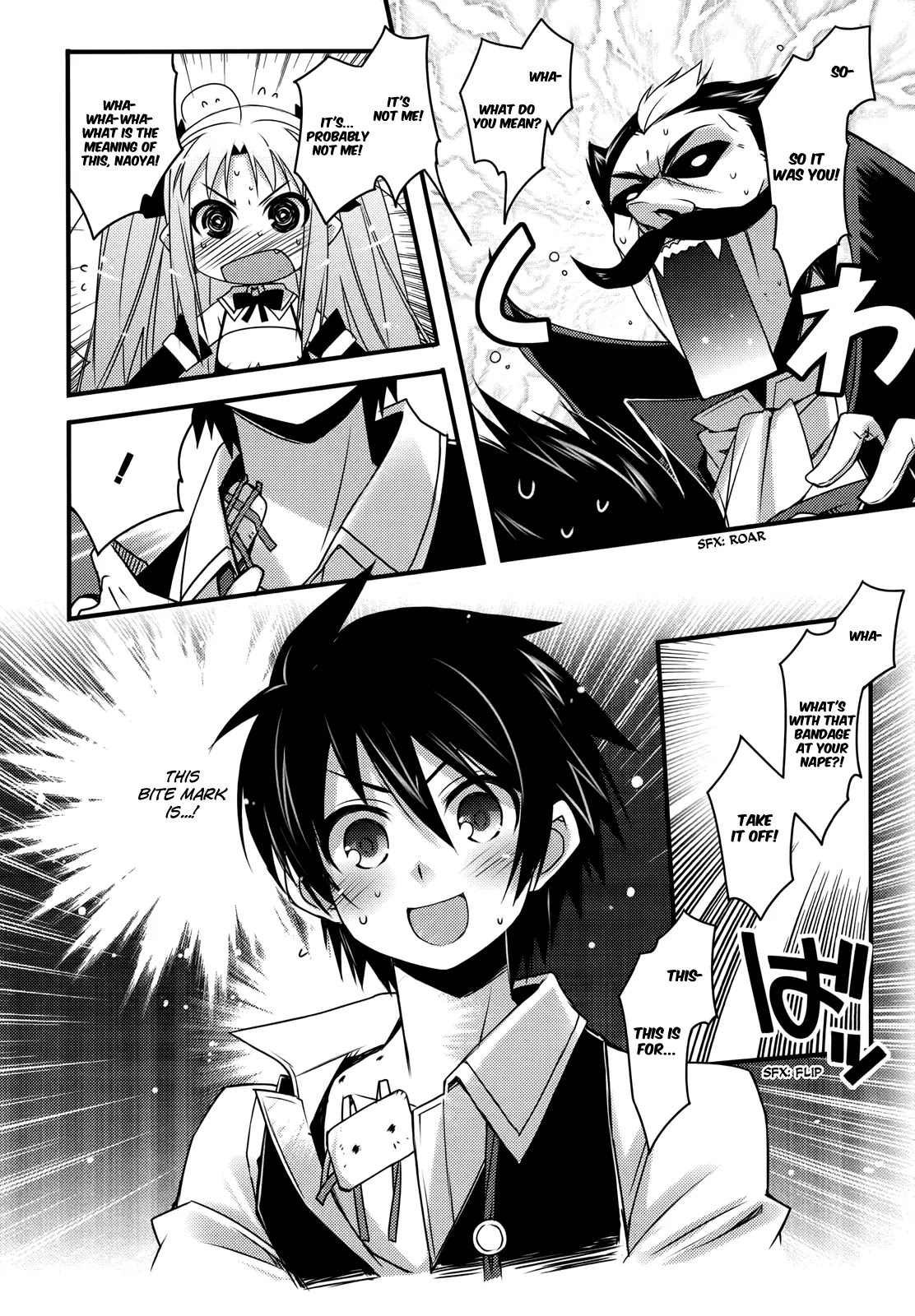 Lotte no Omocha! Chapter 39 page 15 - Chapter 39: The Vampire Princess's Circumstances