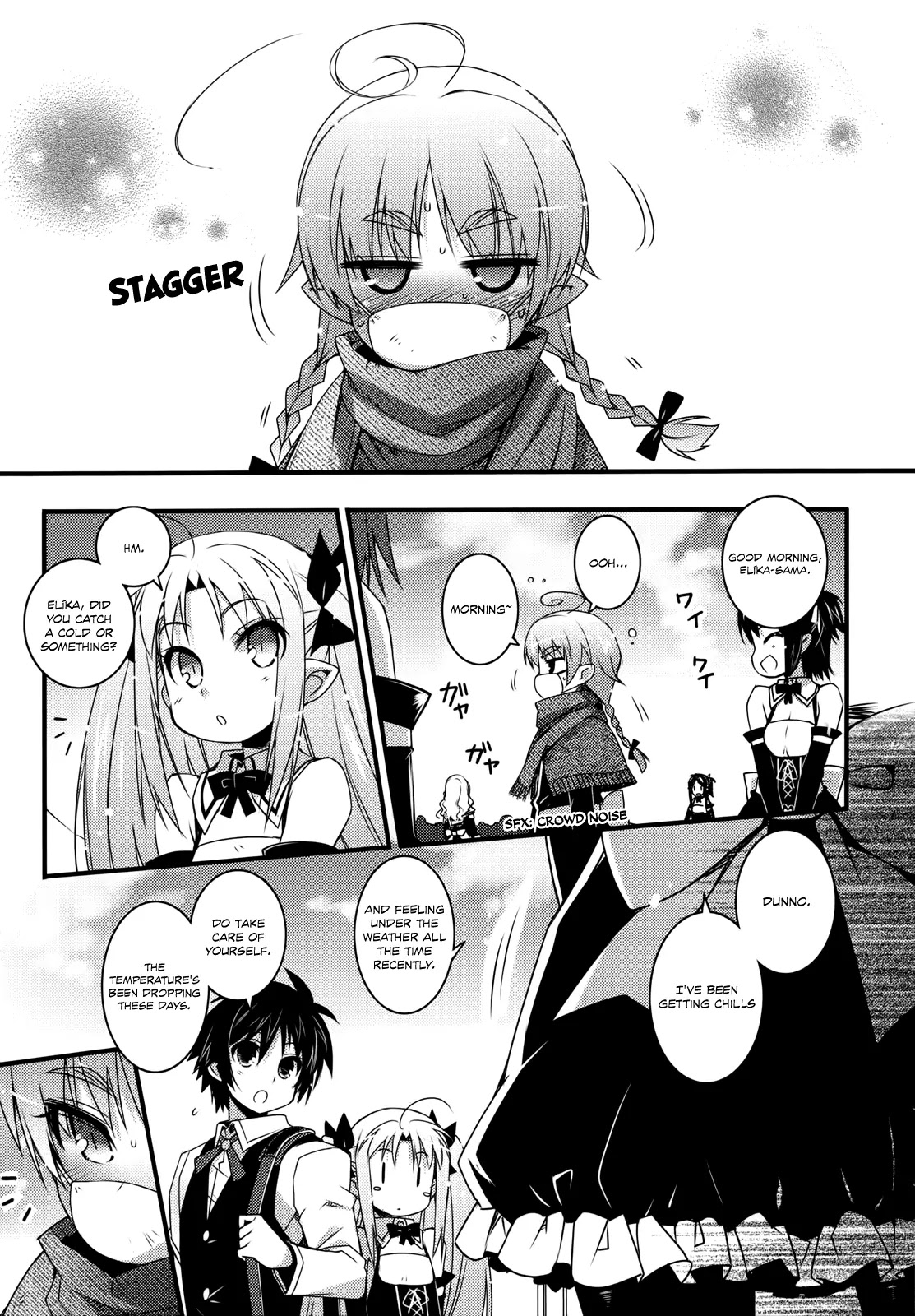 Lotte no Omocha! Chapter 39 page 2 - Chapter 39: The Vampire Princess's Circumstances