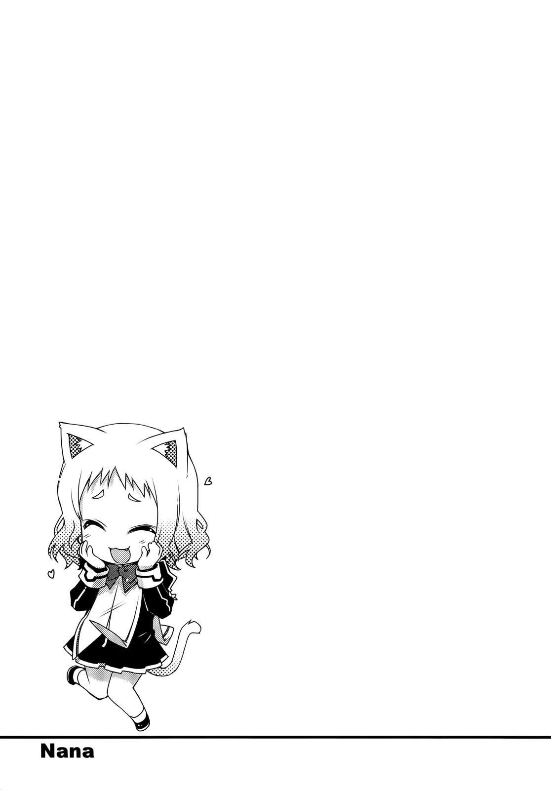 Lotte no Omocha! Chapter 39 page 20 - Chapter 39: The Vampire Princess's Circumstances