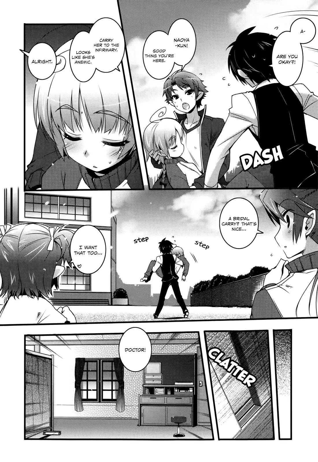 Lotte no Omocha! Chapter 39 page 5 - Chapter 39: The Vampire Princess's Circumstances