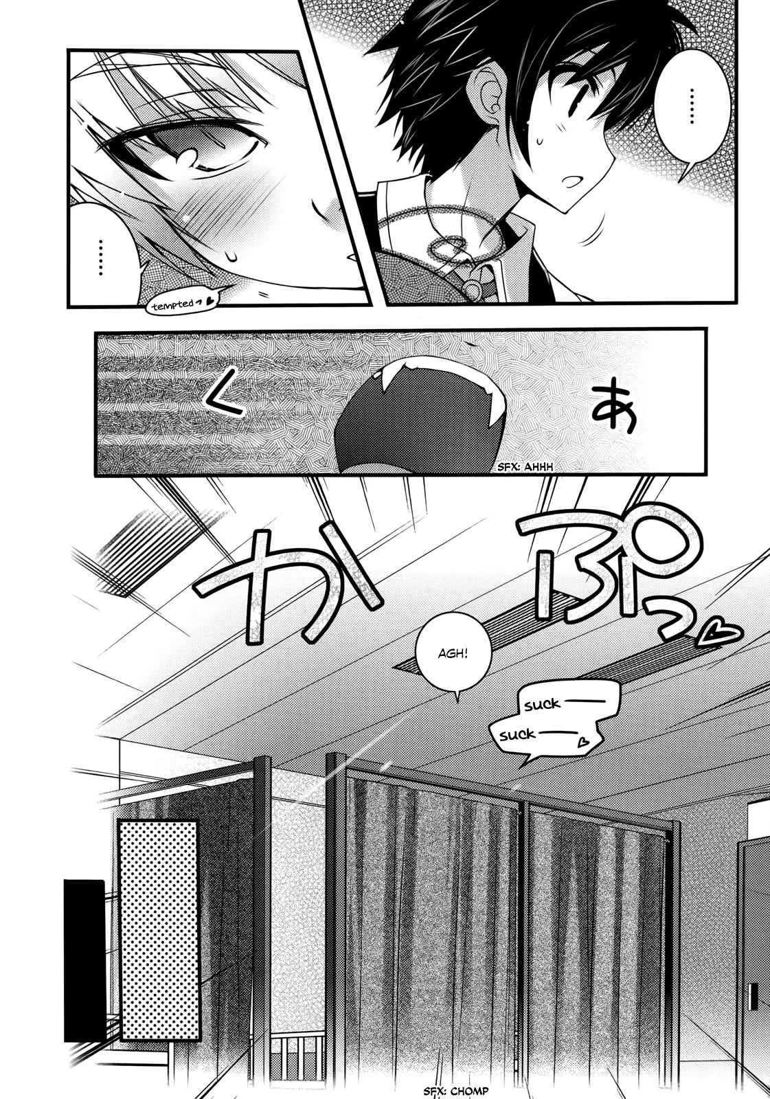 Lotte no Omocha! Chapter 39 page 7 - Chapter 39: The Vampire Princess's Circumstances