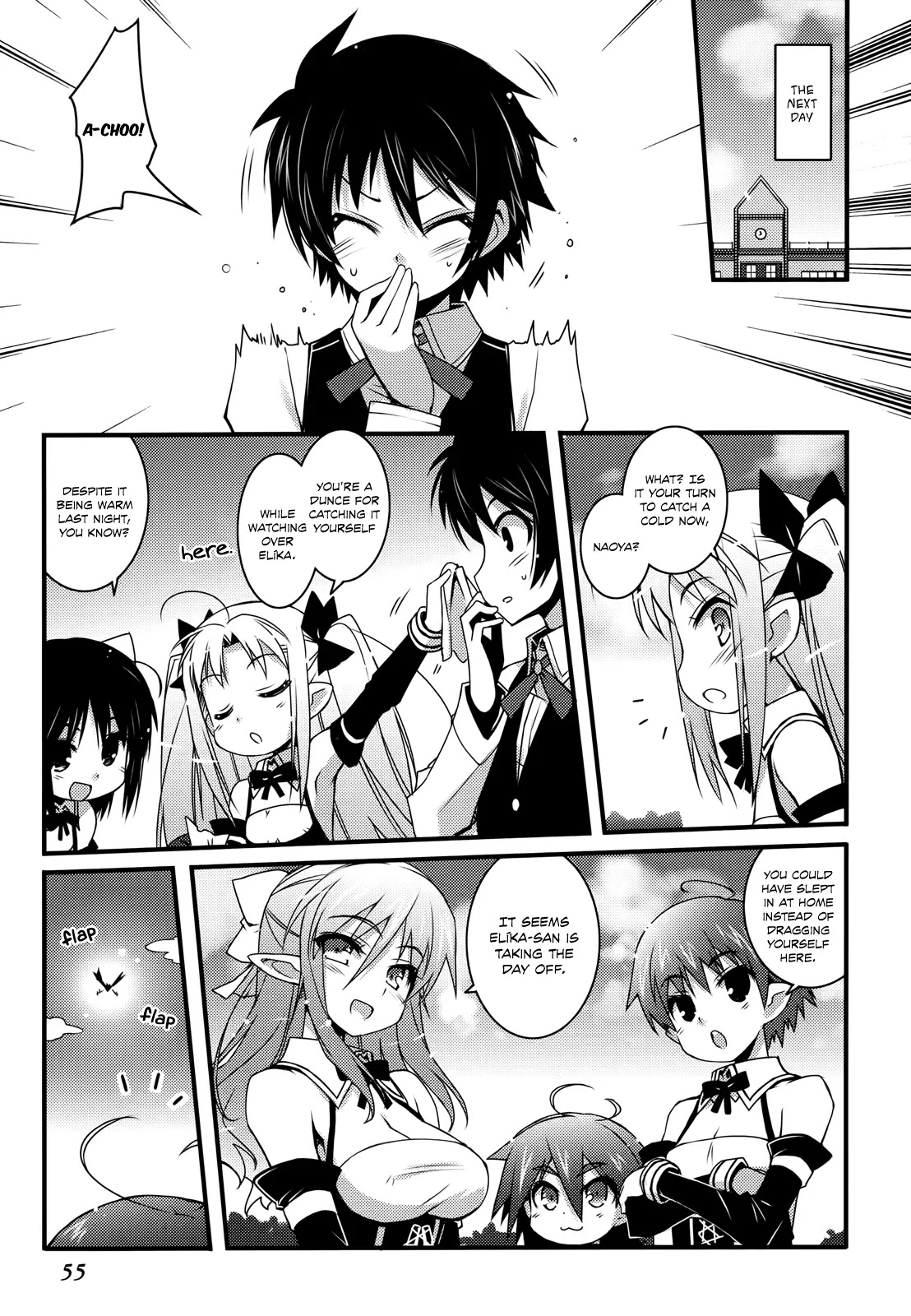 Lotte no Omocha! Chapter 39 page 8 - Chapter 39: The Vampire Princess's Circumstances