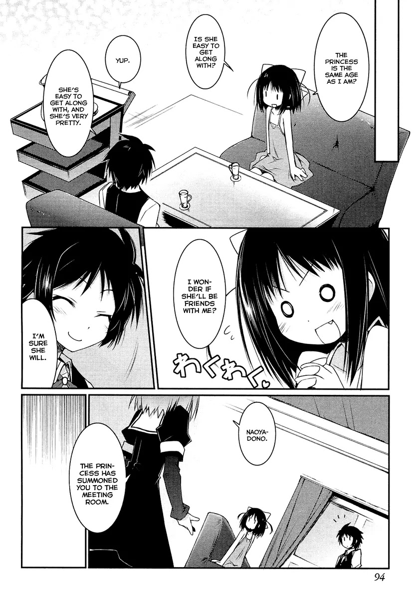 Lotte no Omocha! Chapter 4 page 16 - Chapter 4: Girls meeting, Almost like Candy some times bittersweet