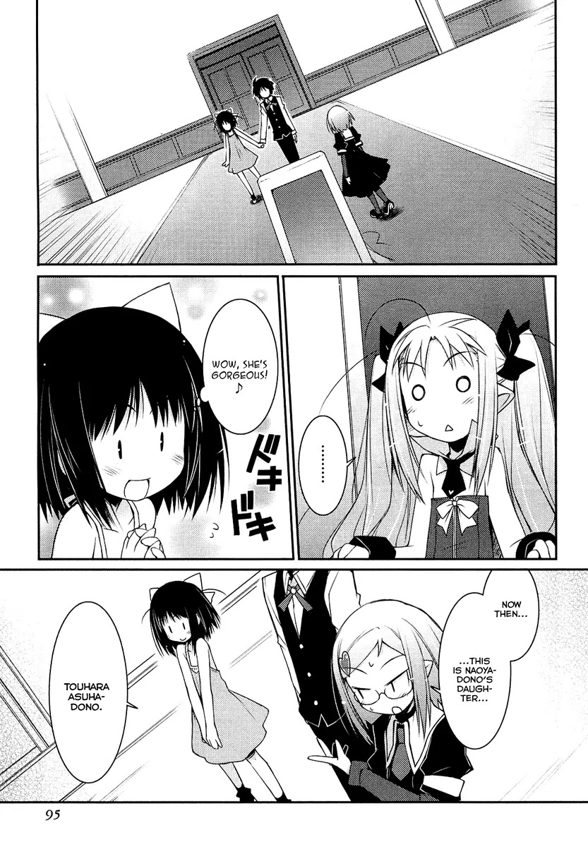 Lotte no Omocha! Chapter 4 page 17 - Chapter 4: Girls meeting, Almost like Candy some times bittersweet
