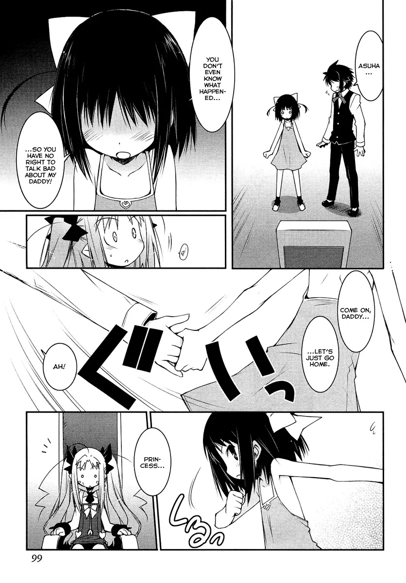 Lotte no Omocha! Chapter 4 page 21 - Chapter 4: Girls meeting, Almost like Candy some times bittersweet