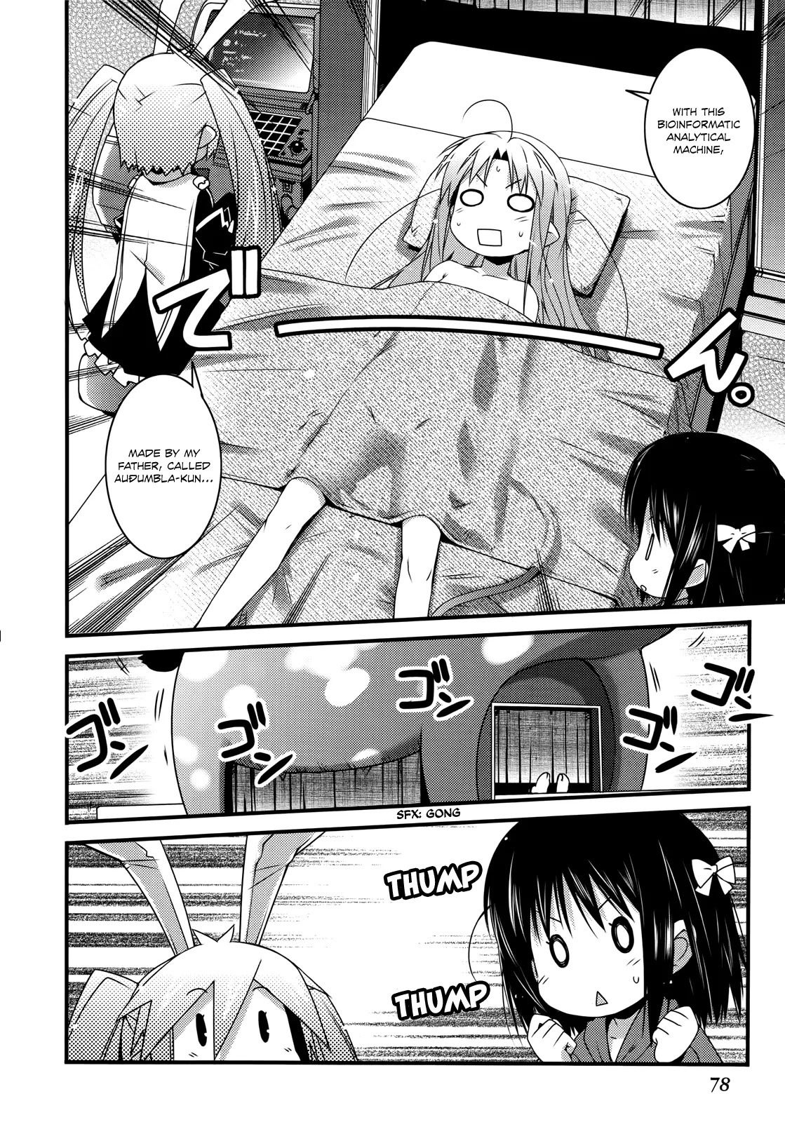 Lotte no Omocha! Chapter 40 page 12 - Chapter 40: Grow-up Girls