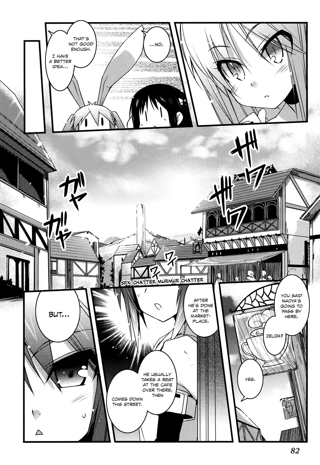 Lotte no Omocha! Chapter 40 page 16 - Chapter 40: Grow-up Girls