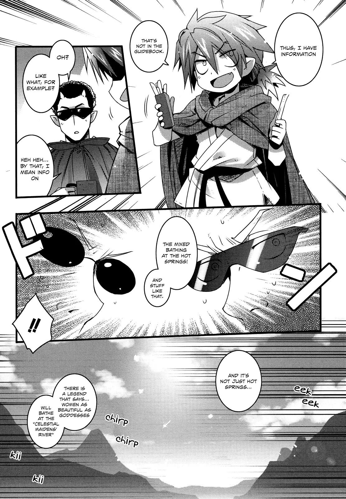 Lotte no Omocha! Chapter 41 page 10 - Chapter 41 : The Sun-Drenched Journey And The Sparkling Waters Of Autumn