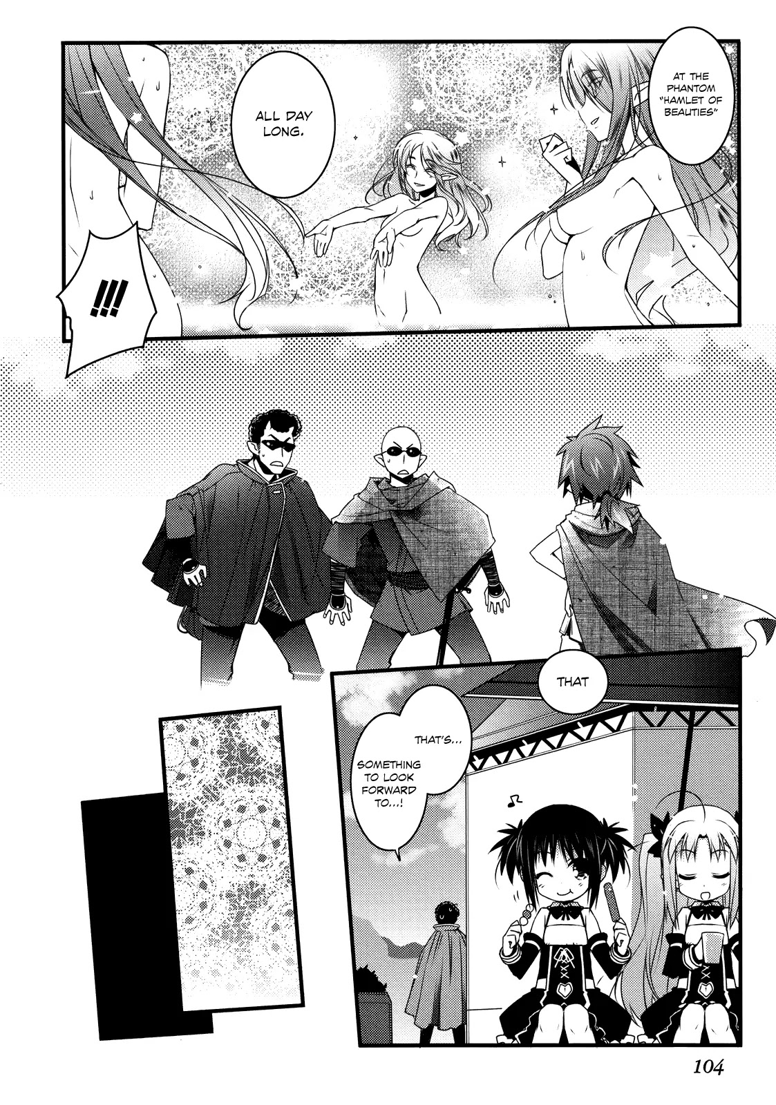 Lotte no Omocha! Chapter 41 page 11 - Chapter 41 : The Sun-Drenched Journey And The Sparkling Waters Of Autumn