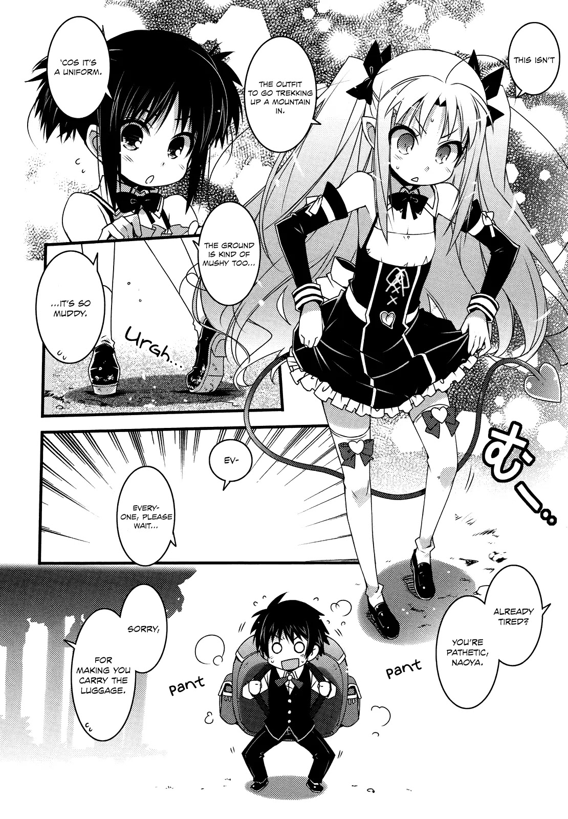 Lotte no Omocha! Chapter 41 page 17 - Chapter 41 : The Sun-Drenched Journey And The Sparkling Waters Of Autumn
