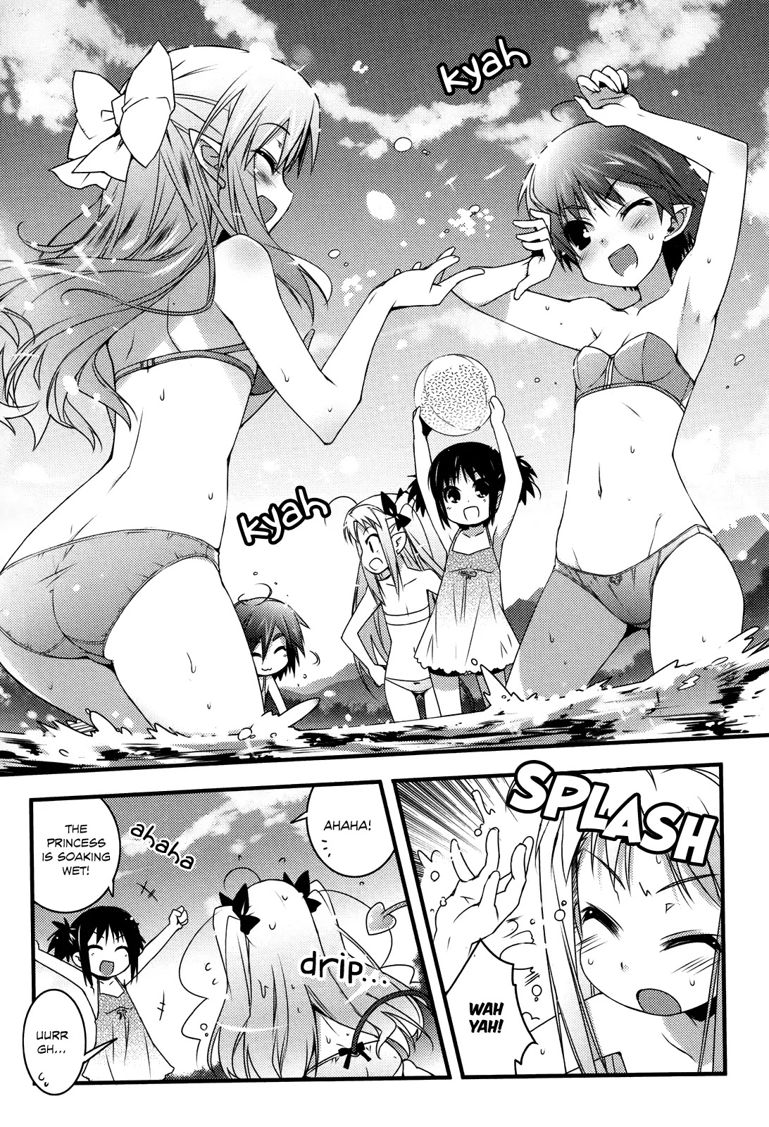Lotte no Omocha! Chapter 41 page 20 - Chapter 41 : The Sun-Drenched Journey And The Sparkling Waters Of Autumn