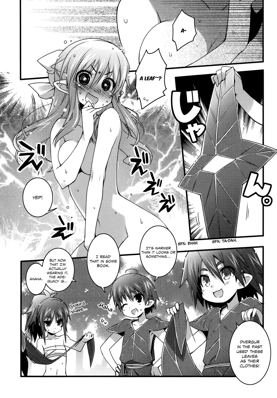 Lotte no Omocha! Chapter 42 page 13 - Chapter 42: The Sun-Drenched Journey And The Sparkling Waters Of Autumn II