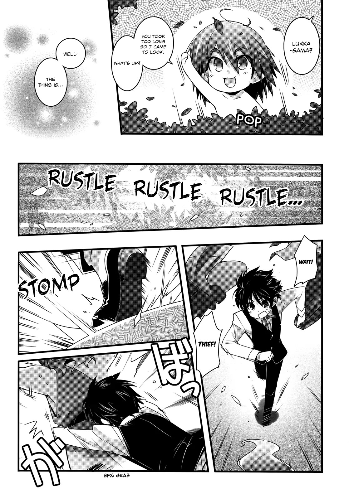 Lotte no Omocha! Chapter 42 page 8 - Chapter 42: The Sun-Drenched Journey And The Sparkling Waters Of Autumn II