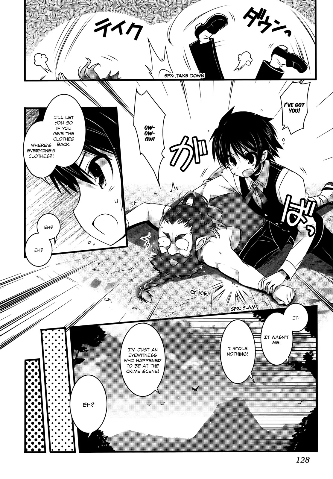 Lotte no Omocha! Chapter 42 page 9 - Chapter 42: The Sun-Drenched Journey And The Sparkling Waters Of Autumn II