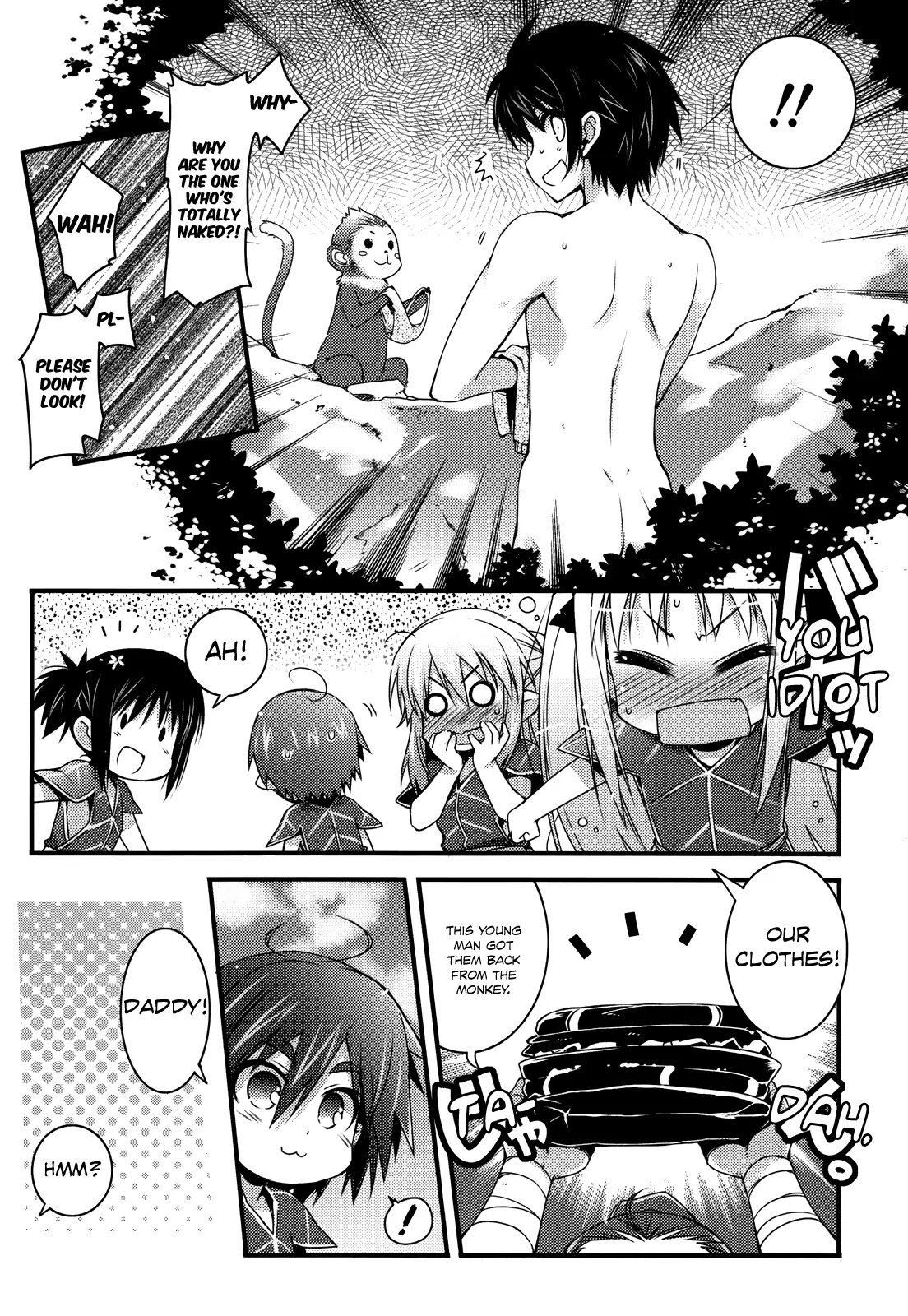 Lotte no Omocha! Chapter 43 page 12 - Chapter 43: The Sun-Drenched Journey and the Sparkling Waters of Autumn III