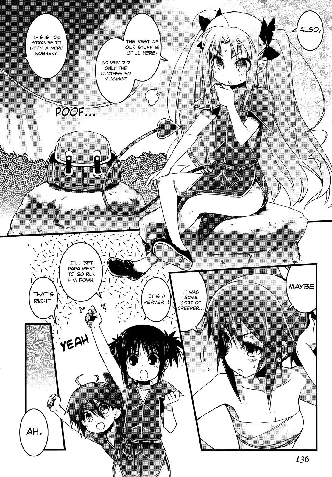 Lotte no Omocha! Chapter 43 page 3 - Chapter 43: The Sun-Drenched Journey and the Sparkling Waters of Autumn III