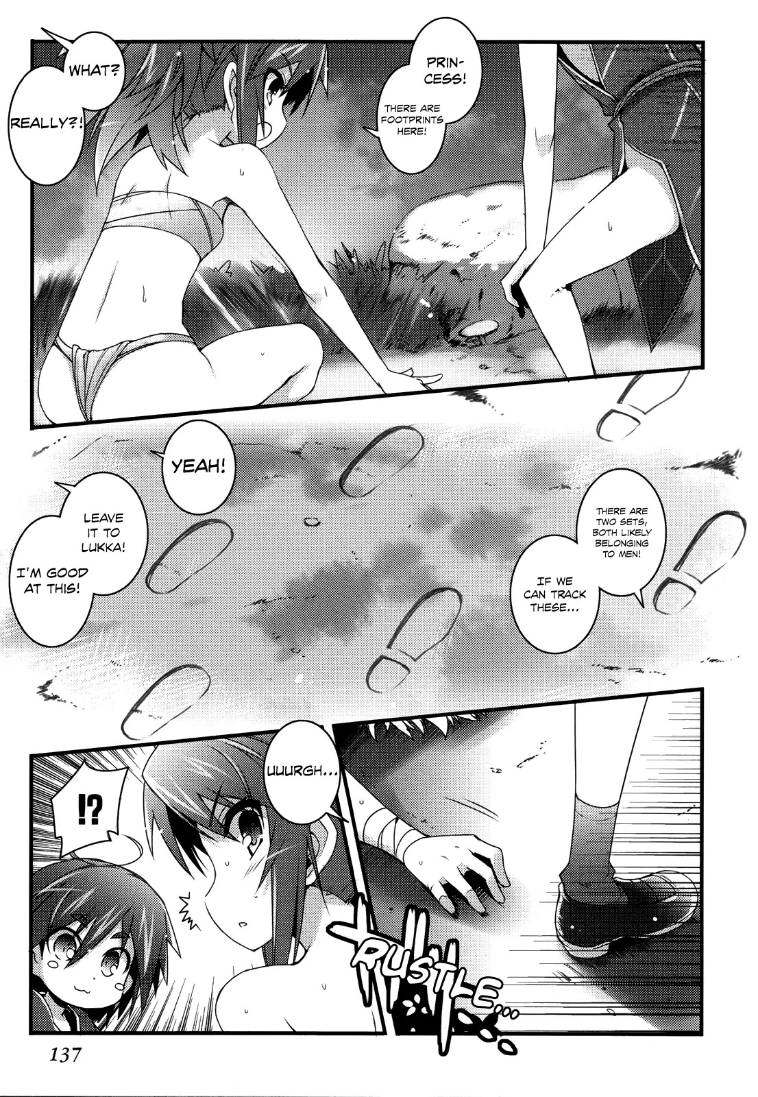 Lotte no Omocha! Chapter 43 page 4 - Chapter 43: The Sun-Drenched Journey and the Sparkling Waters of Autumn III
