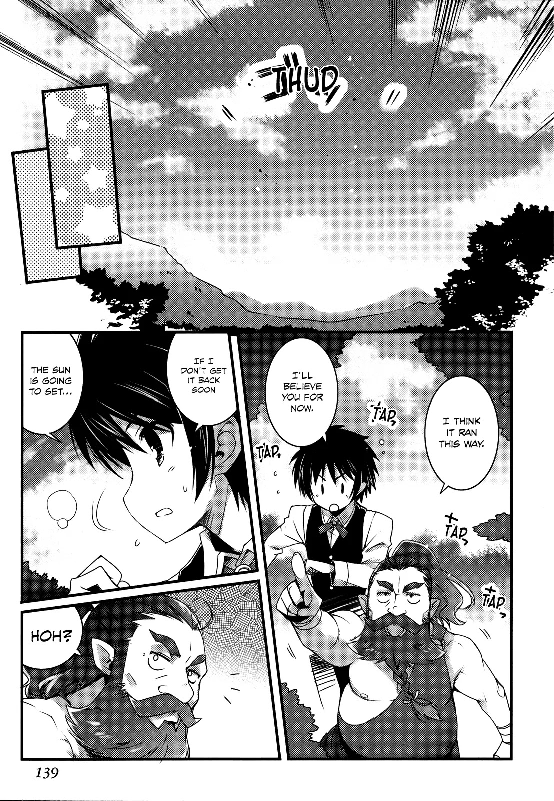 Lotte no Omocha! Chapter 43 page 6 - Chapter 43: The Sun-Drenched Journey and the Sparkling Waters of Autumn III