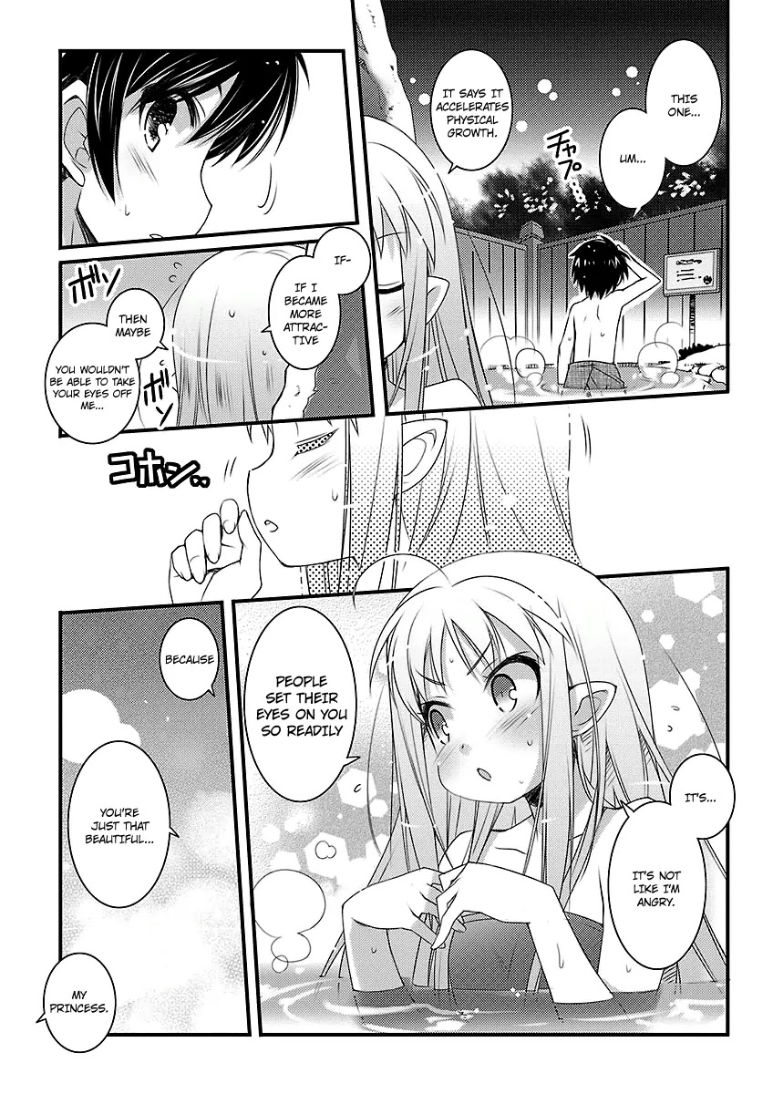 Lotte no Omocha! Chapter 44 page 15 - Chapter 44 : Country of Alcohol And Hot Springs