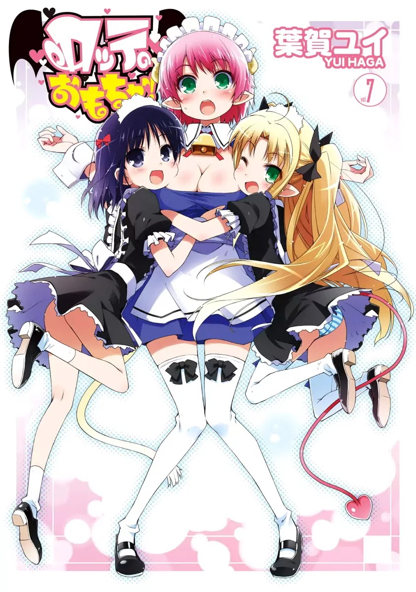 Lotte no Omocha! Chapter 44 page 2 - Chapter 44 : Country of Alcohol And Hot Springs