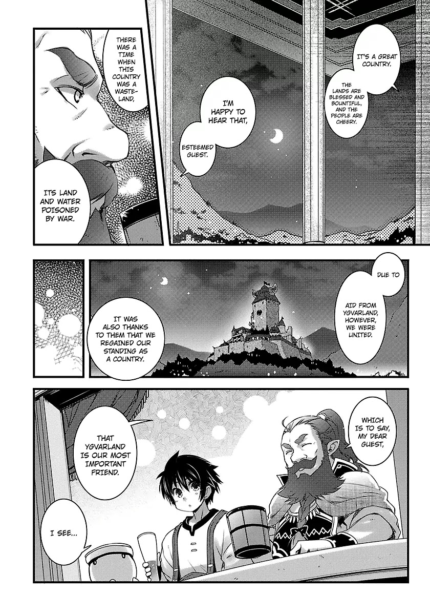 Lotte no Omocha! Chapter 44 page 7 - Chapter 44 : Country of Alcohol And Hot Springs