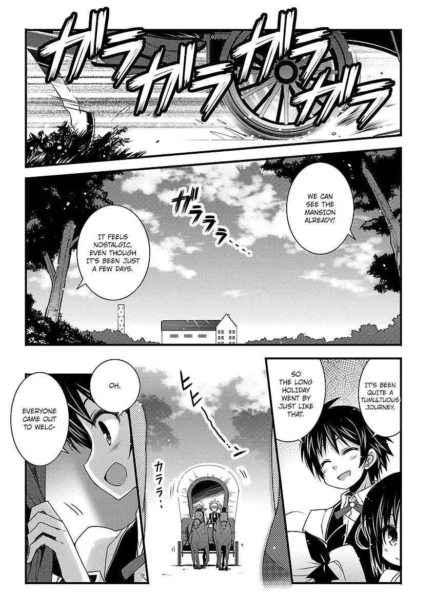 Lotte no Omocha! Chapter 45 page 1 - Chapter 45: Relax if you please!